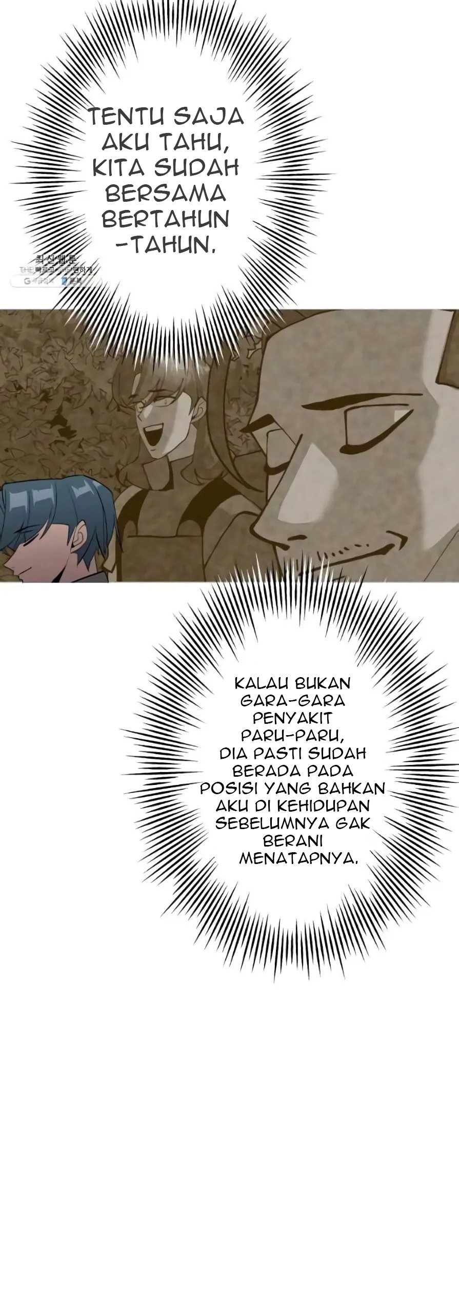 The Story of a Low-Rank Soldier Becoming a Monarch chapter 57