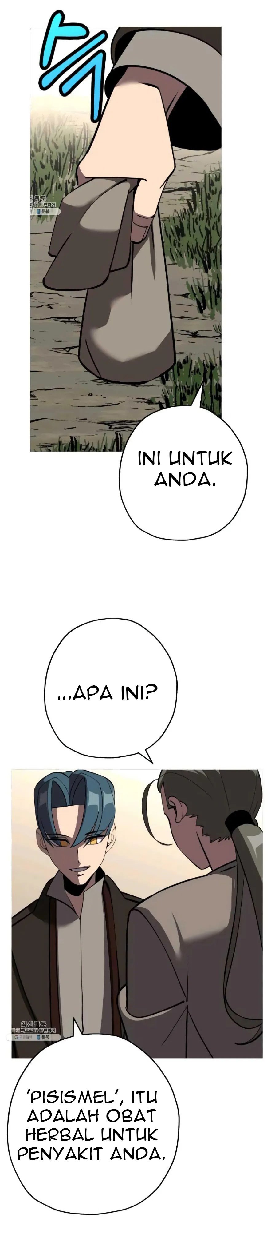The Story of a Low-Rank Soldier Becoming a Monarch chapter 57