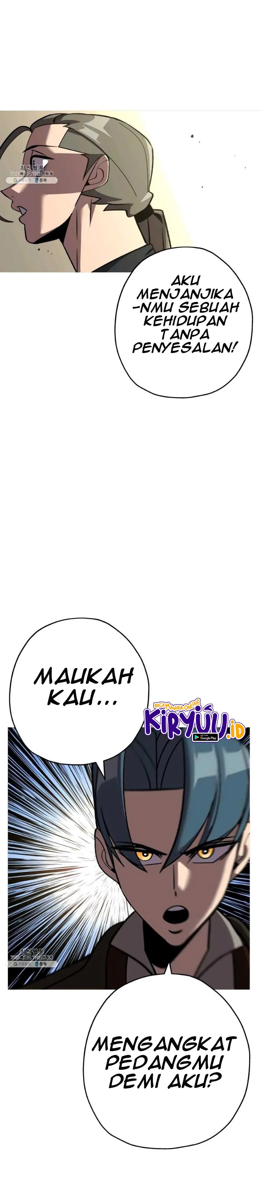 The Story of a Low-Rank Soldier Becoming a Monarch chapter 57