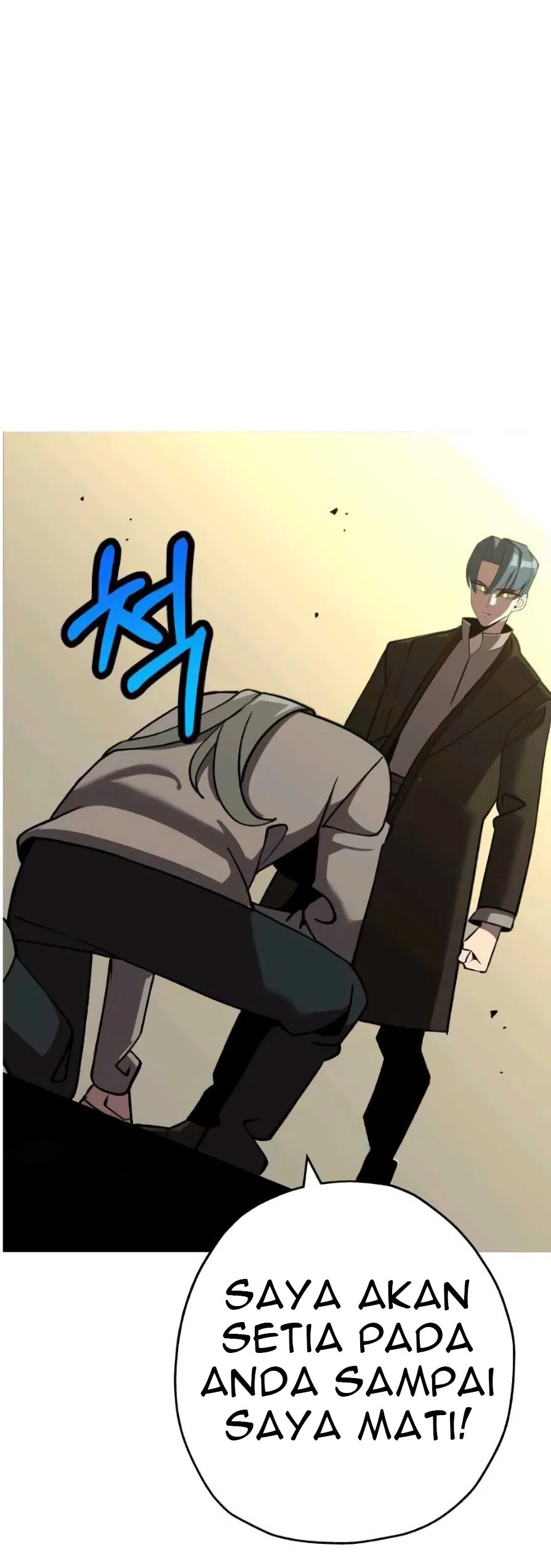 The Story of a Low-Rank Soldier Becoming a Monarch chapter 57