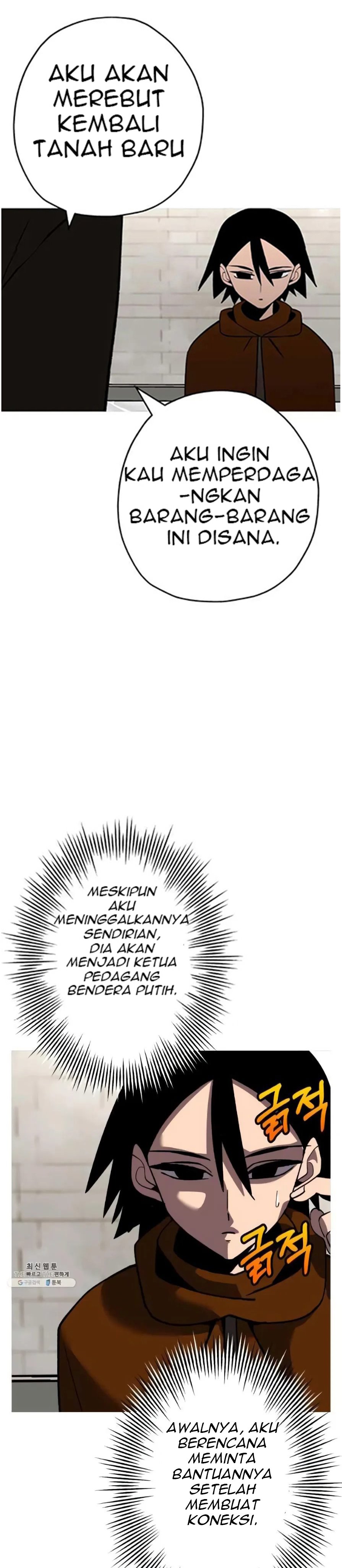 The Story of a Low-Rank Soldier Becoming a Monarch chapter 57