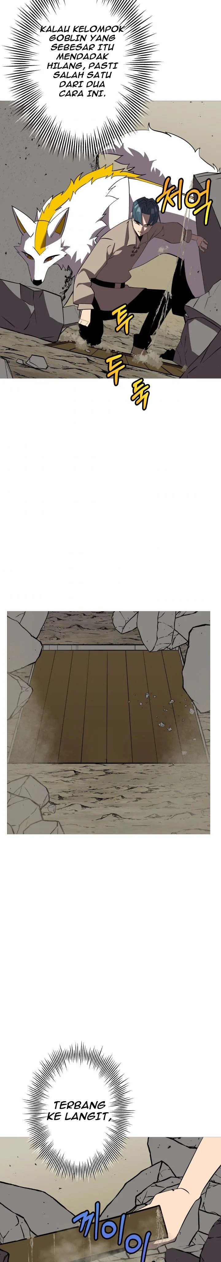 The Story of a Low-Rank Soldier Becoming a Monarch chapter 59