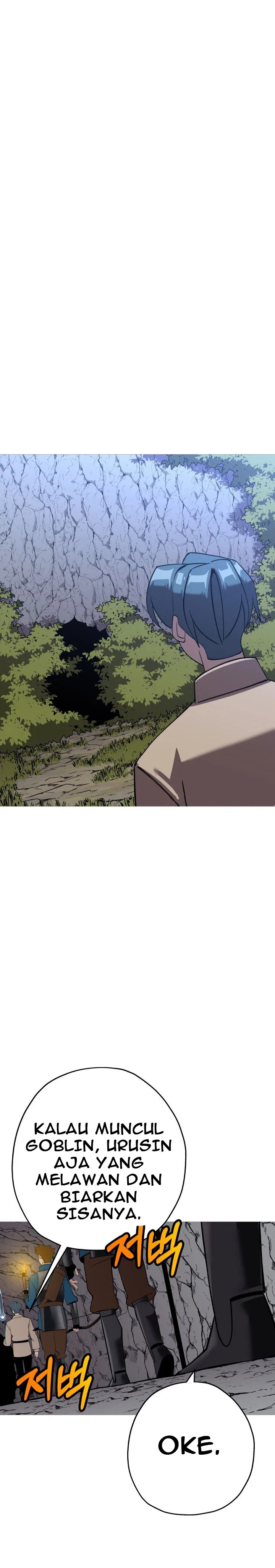 The Story of a Low-Rank Soldier Becoming a Monarch chapter 59