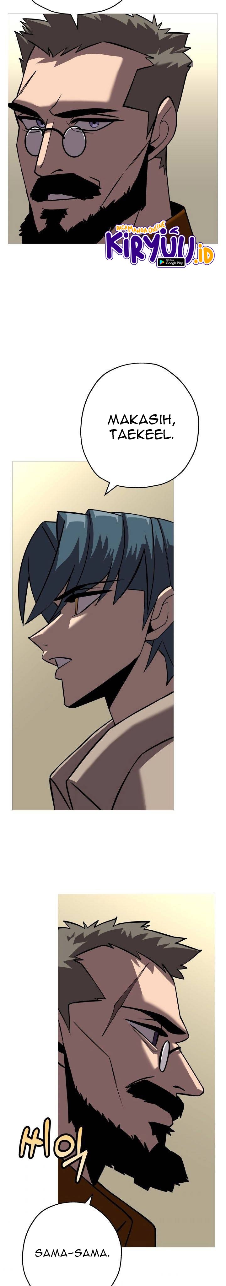 The Story of a Low-Rank Soldier Becoming a Monarch chapter 61
