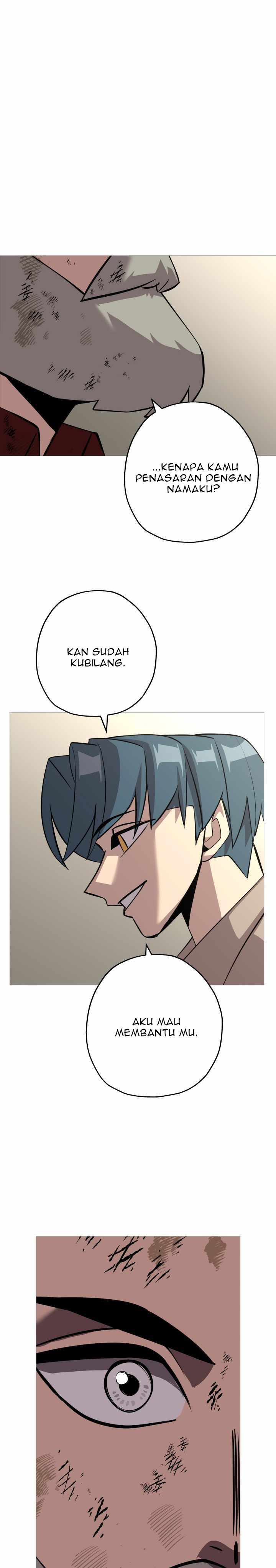 The Story of a Low-Rank Soldier Becoming a Monarch chapter 66