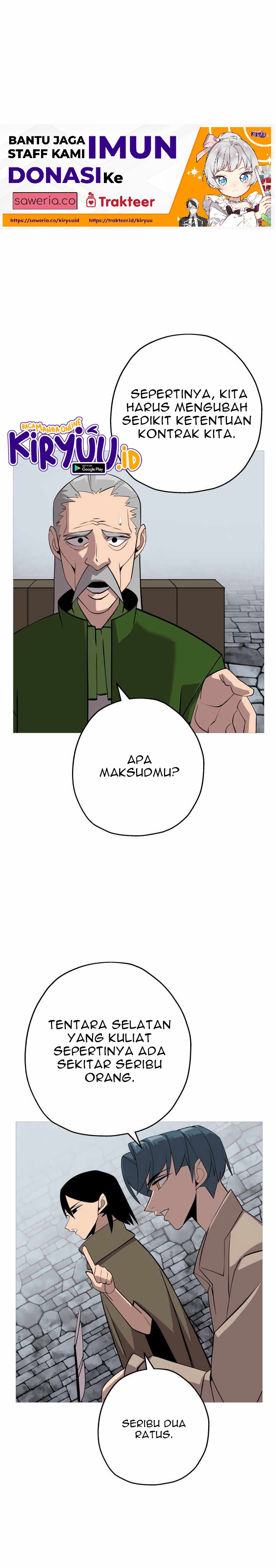 The Story of a Low-Rank Soldier Becoming a Monarch chapter 66