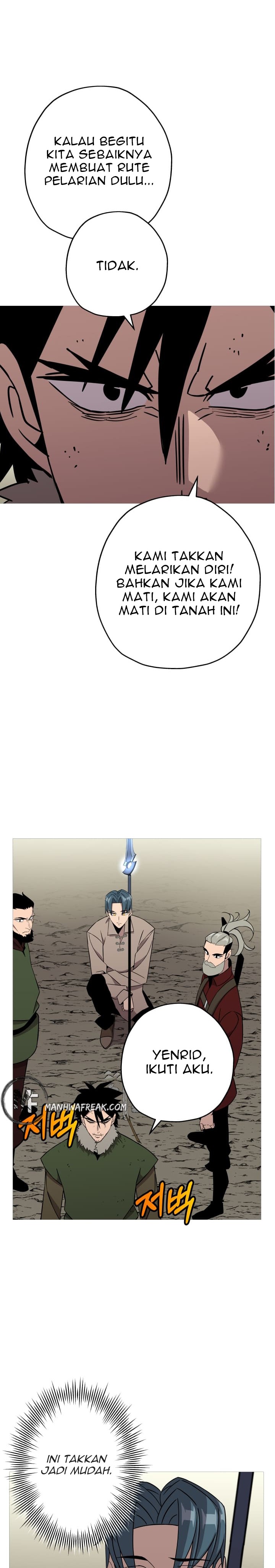 The Story of a Low-Rank Soldier Becoming a Monarch chapter 70