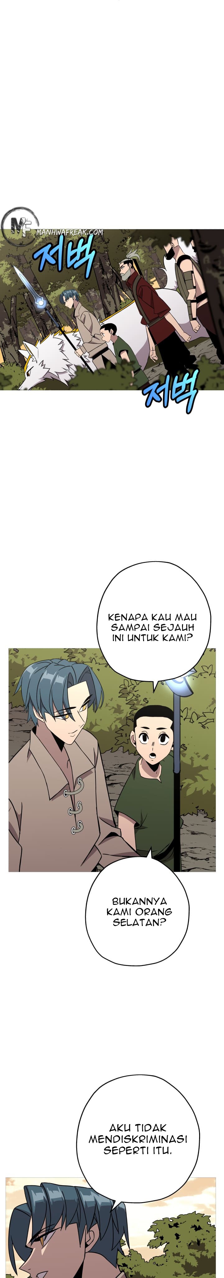The Story of a Low-Rank Soldier Becoming a Monarch chapter 70