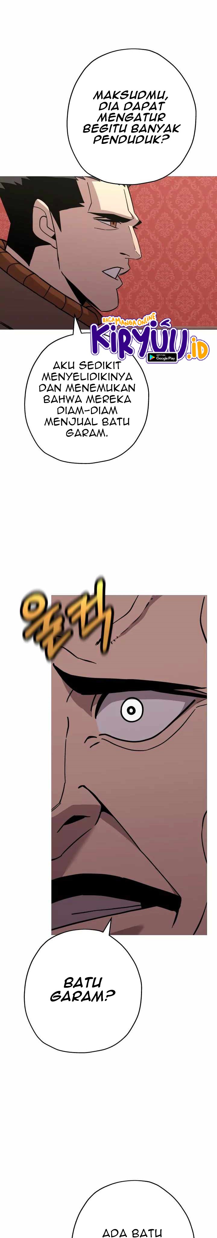 The Story of a Low-Rank Soldier Becoming a Monarch chapter 72