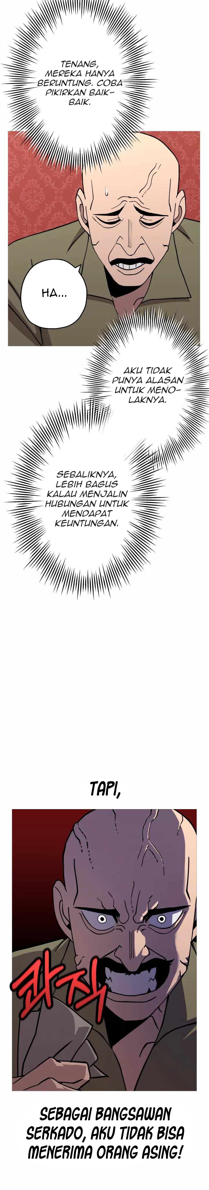 The Story of a Low-Rank Soldier Becoming a Monarch chapter 72