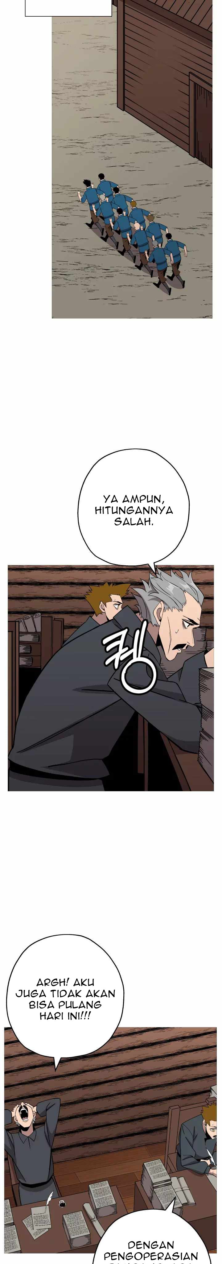The Story of a Low-Rank Soldier Becoming a Monarch chapter 72
