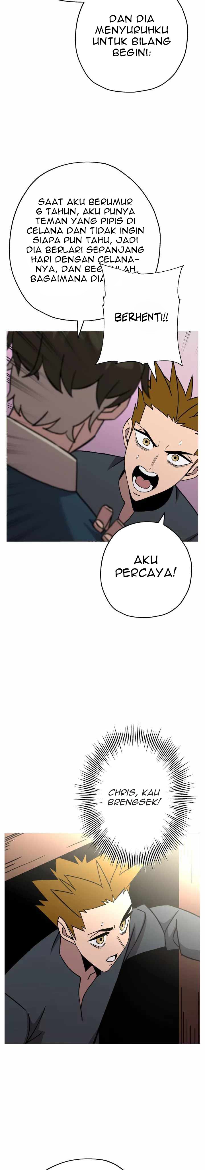 The Story of a Low-Rank Soldier Becoming a Monarch chapter 72
