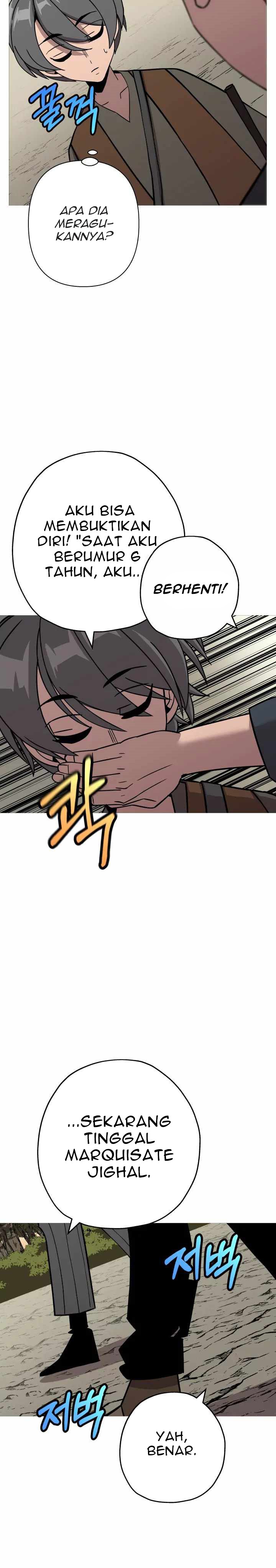 The Story of a Low-Rank Soldier Becoming a Monarch chapter 72