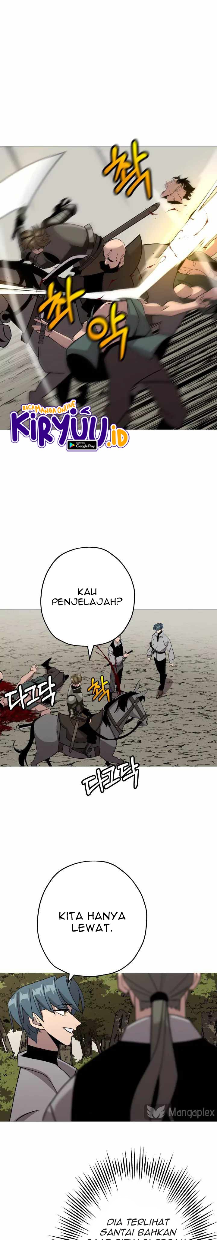 The Story of a Low-Rank Soldier Becoming a Monarch chapter 72