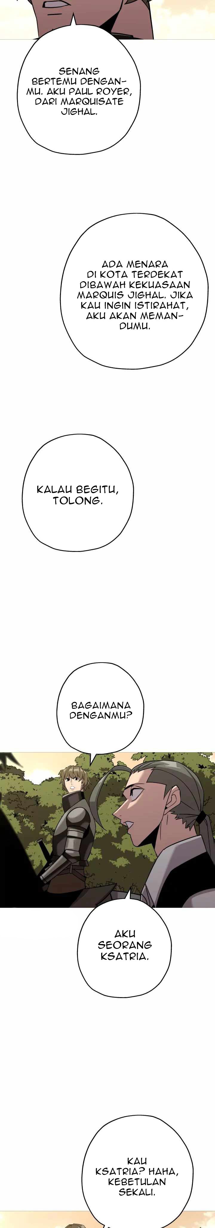 The Story of a Low-Rank Soldier Becoming a Monarch chapter 72