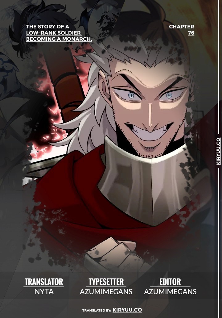 The Story of a Low-Rank Soldier Becoming a Monarch chapter 76
