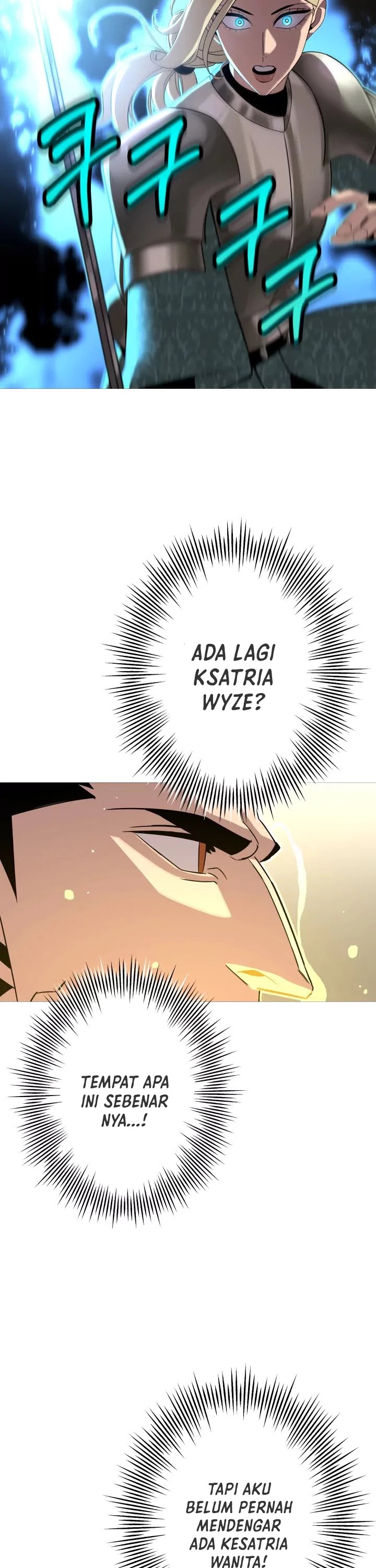 The Story of a Low-Rank Soldier Becoming a Monarch chapter 76