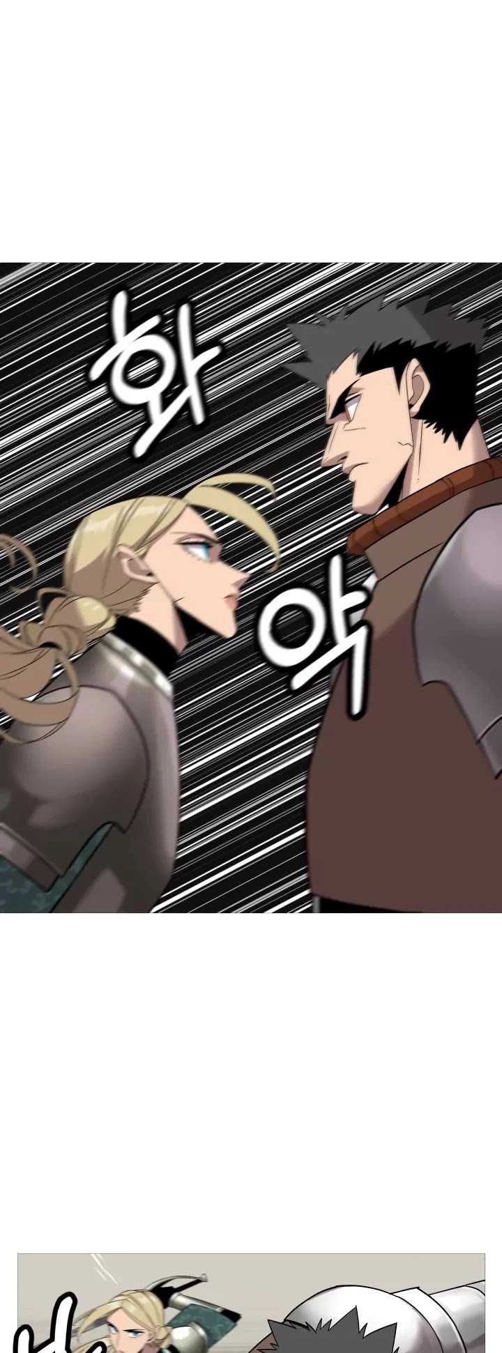 The Story of a Low-Rank Soldier Becoming a Monarch chapter 76