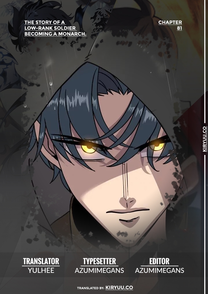 The Story of a Low-Rank Soldier Becoming a Monarch chapter 81