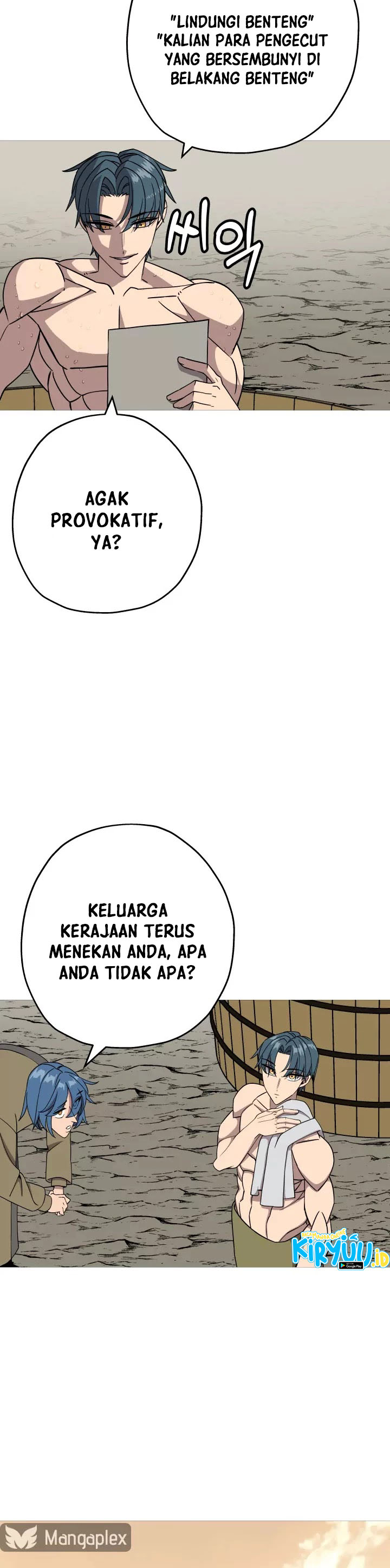 The Story of a Low-Rank Soldier Becoming a Monarch chapter 81