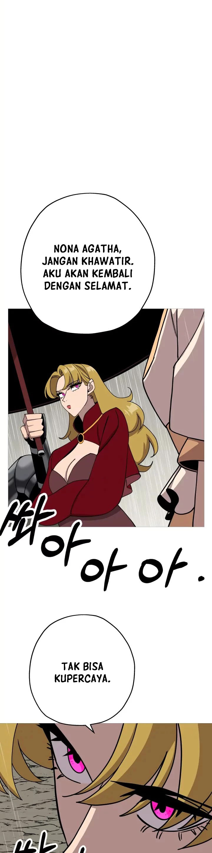 The Story of a Low-Rank Soldier Becoming a Monarch chapter 81