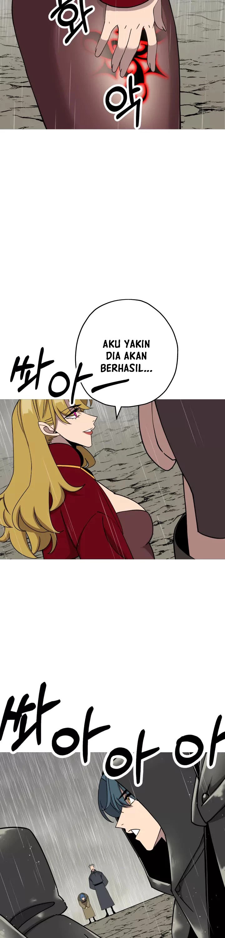 The Story of a Low-Rank Soldier Becoming a Monarch chapter 81