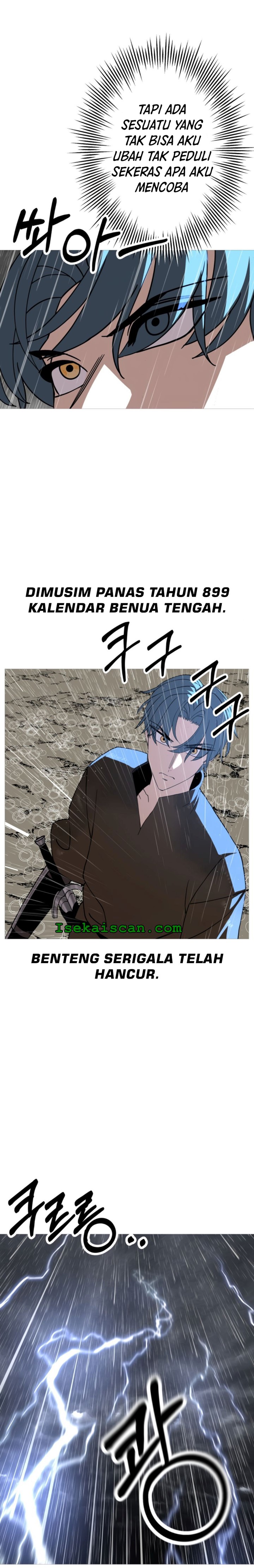 The Story of a Low-Rank Soldier Becoming a Monarch chapter 82