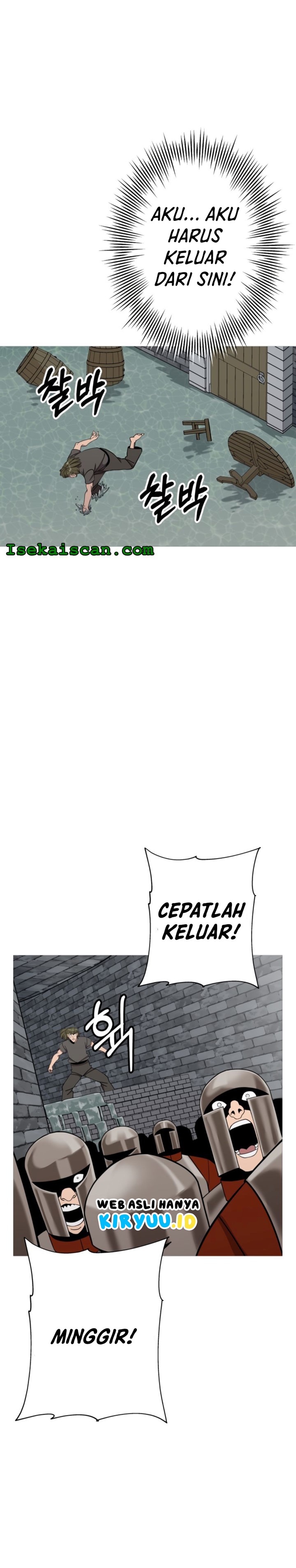 The Story of a Low-Rank Soldier Becoming a Monarch chapter 82