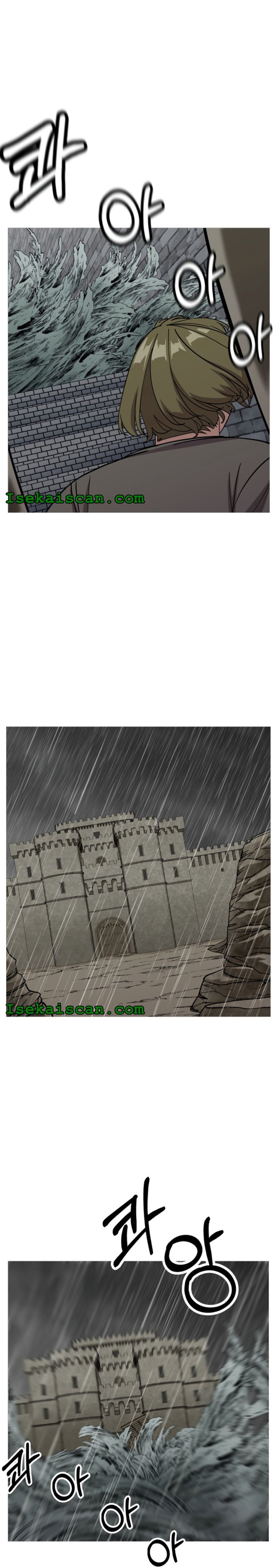 The Story of a Low-Rank Soldier Becoming a Monarch chapter 82