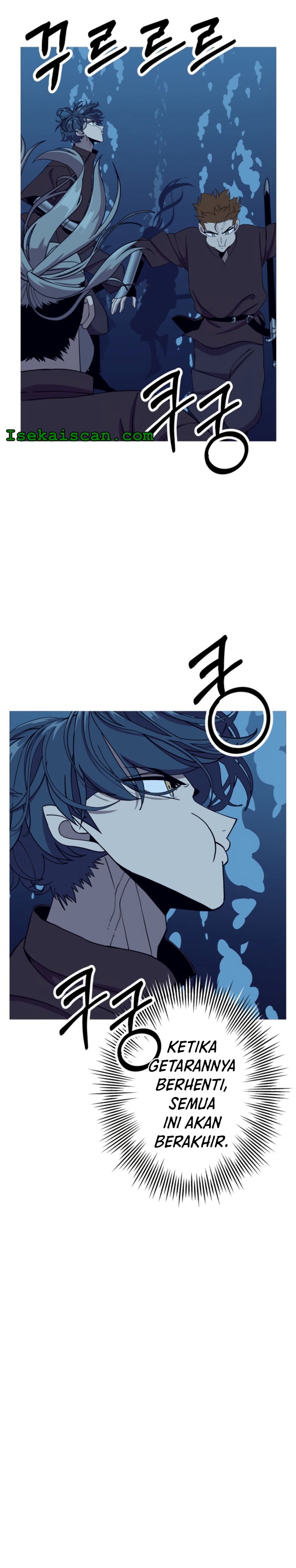 The Story of a Low-Rank Soldier Becoming a Monarch chapter 82
