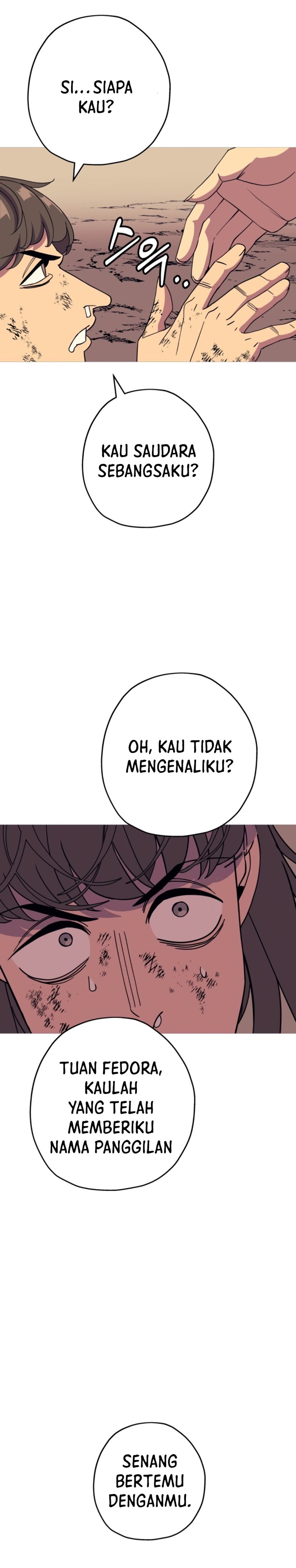 The Story of a Low-Rank Soldier Becoming a Monarch chapter 82