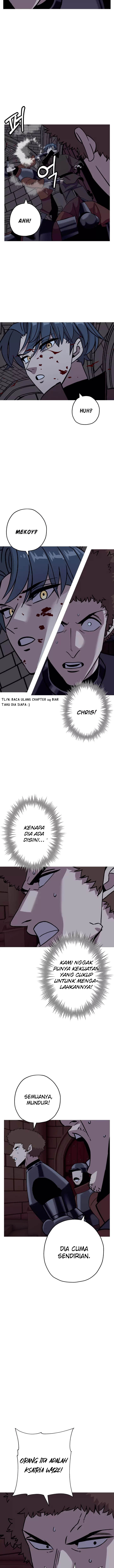 The Story of a Low-Rank Soldier Becoming a Monarch chapter 86