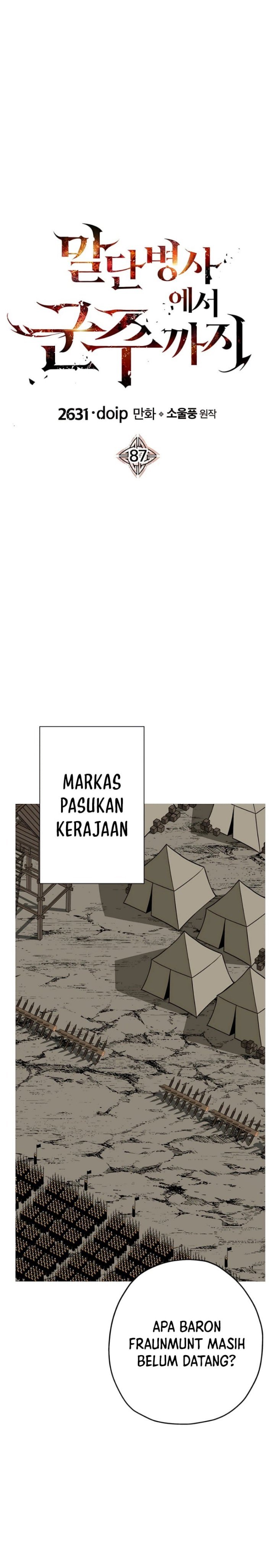 The Story of a Low-Rank Soldier Becoming a Monarch chapter 87
