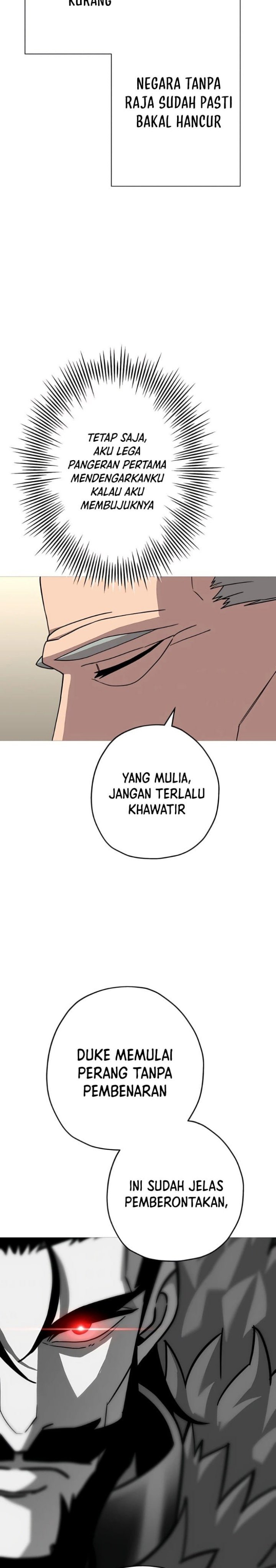 The Story of a Low-Rank Soldier Becoming a Monarch chapter 87