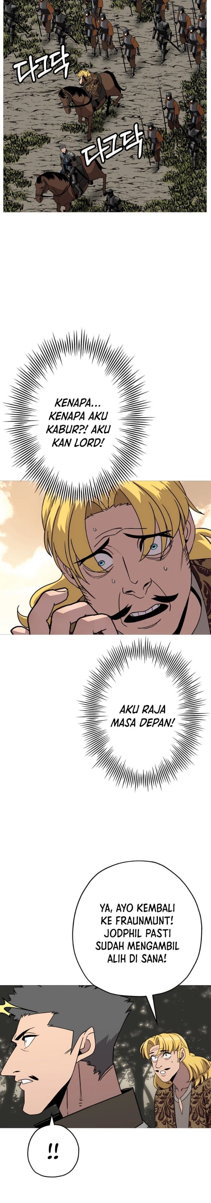 The Story of a Low-Rank Soldier Becoming a Monarch chapter 87