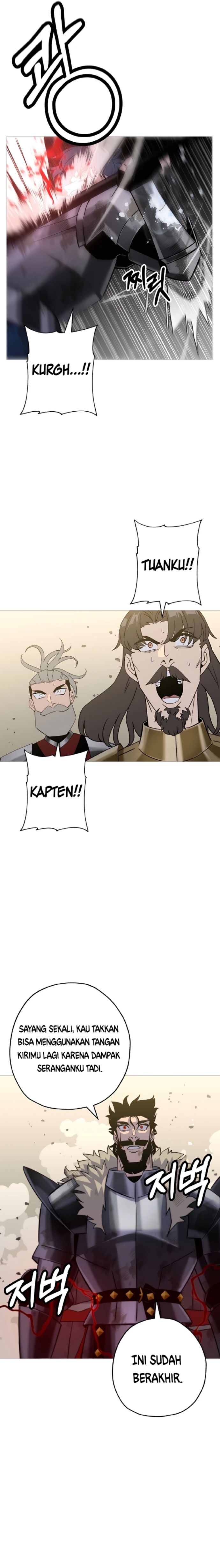 The Story of a Low-Rank Soldier Becoming a Monarch chapter 94