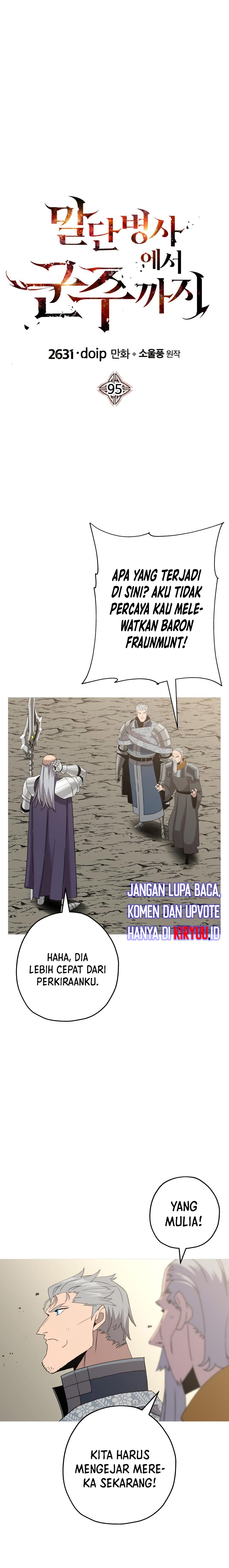 The Story of a Low-Rank Soldier Becoming a Monarch chapter 95
