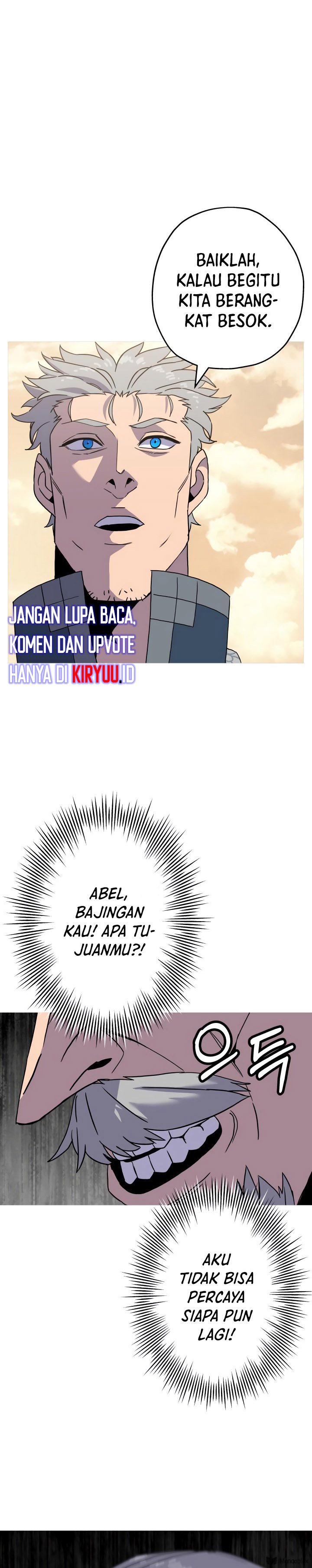The Story of a Low-Rank Soldier Becoming a Monarch chapter 95