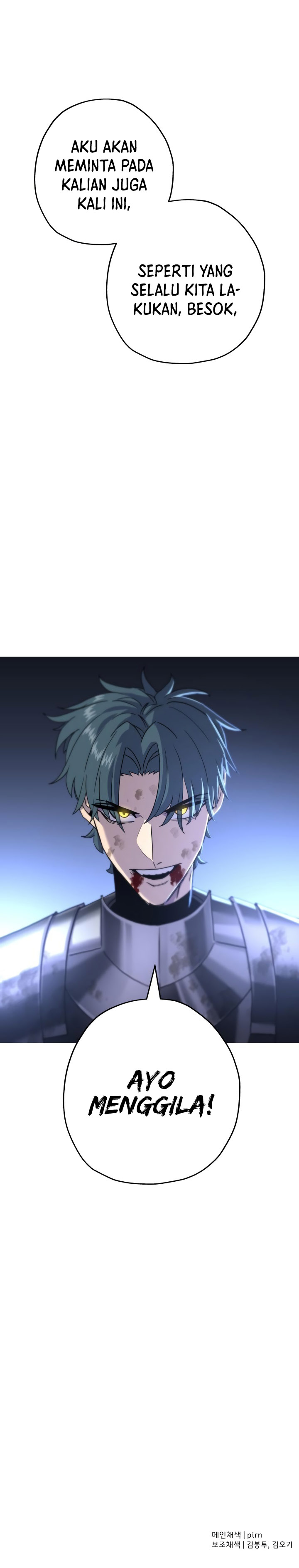 The Story of a Low-Rank Soldier Becoming a Monarch chapter 95