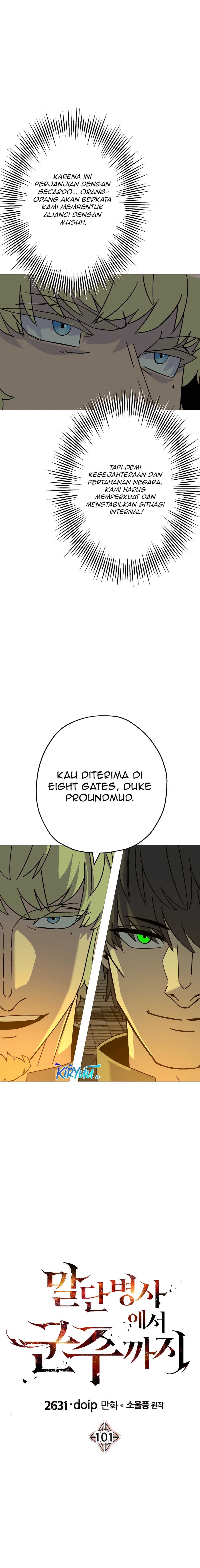 The Story of a Low-Rank Soldier Becoming a Monarch chapter 101