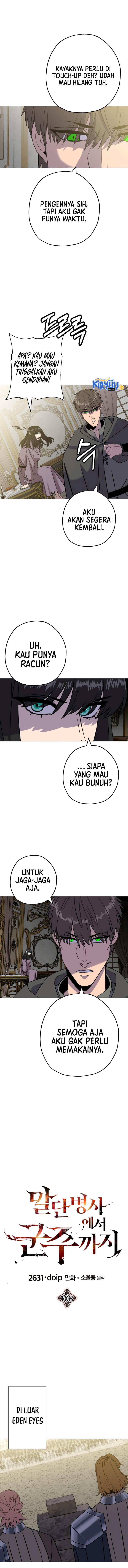 The Story of a Low-Rank Soldier Becoming a Monarch chapter 103