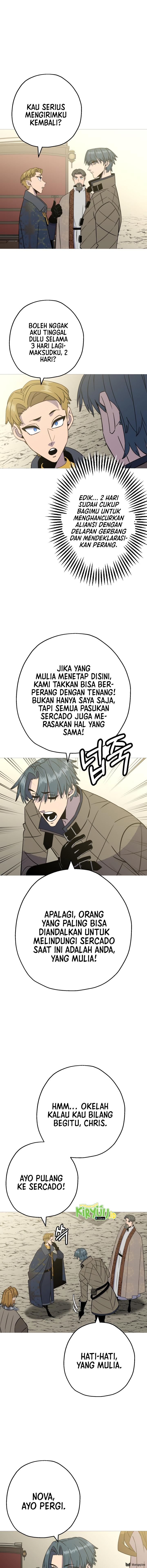 The Story of a Low-Rank Soldier Becoming a Monarch chapter 108