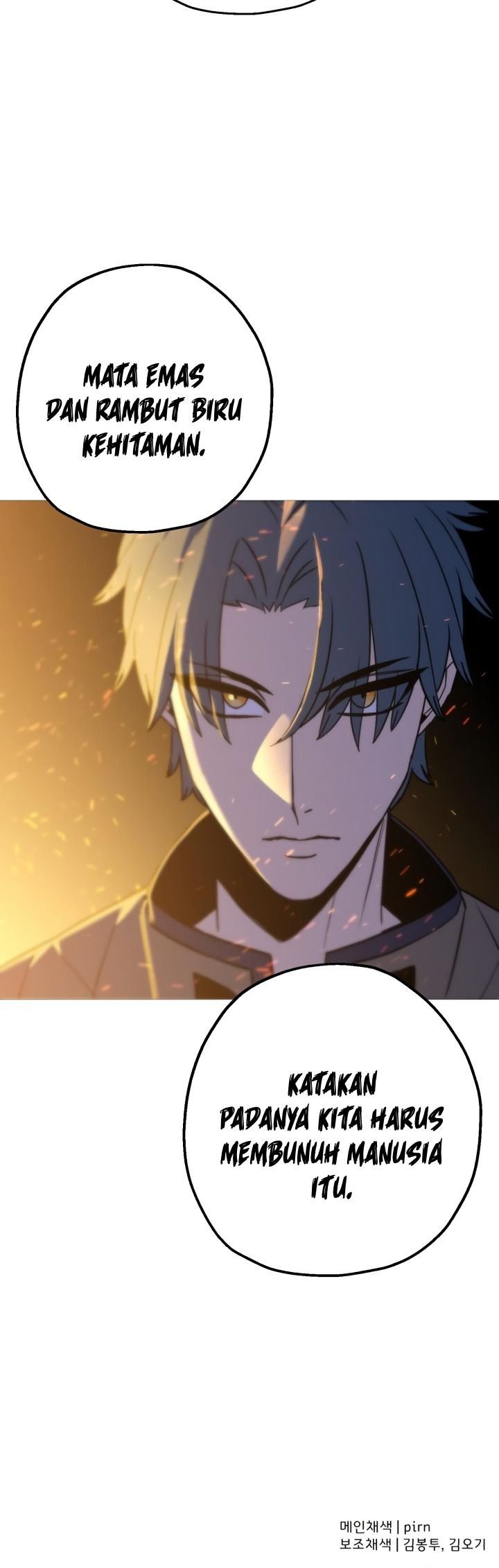 The Story of a Low-Rank Soldier Becoming a Monarch chapter 108