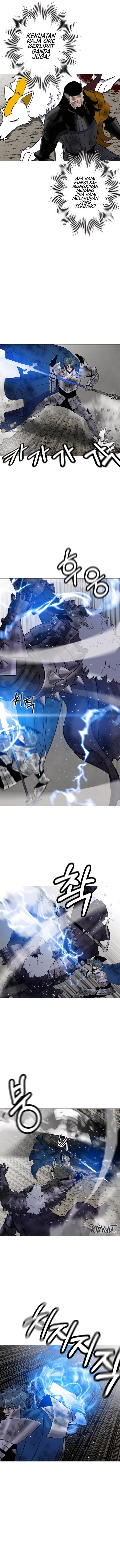 The Story of a Low-Rank Soldier Becoming a Monarch chapter 120