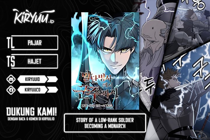 The Story of a Low-Rank Soldier Becoming a Monarch chapter 131
