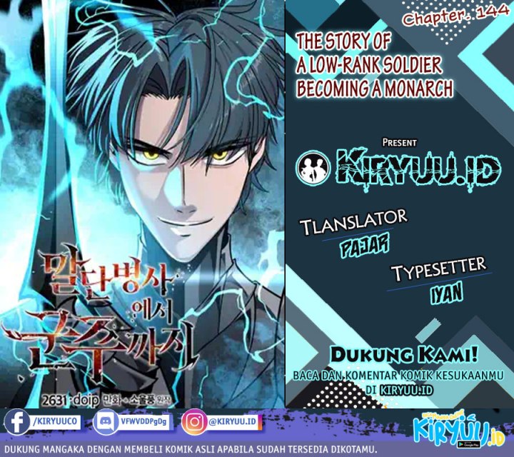 The Story of a Low-Rank Soldier Becoming a Monarch chapter 144