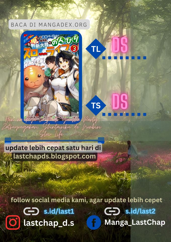 The Strange Dragon and the Former Choreman of the Heroes Party Chapter 01.2 Bahasa Indonesia