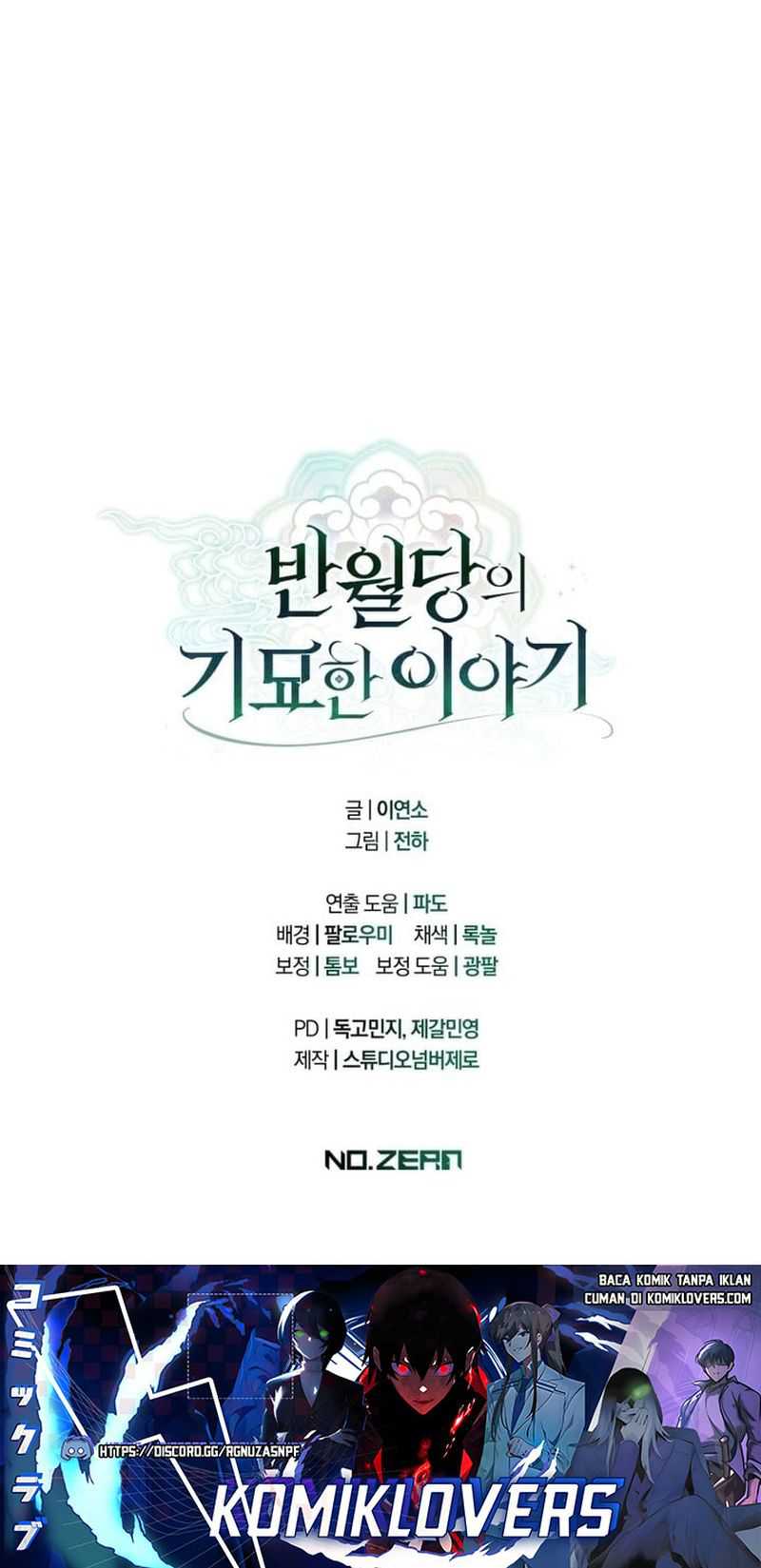 The Strange Tales of The Crescent Moon Hall chapter 2