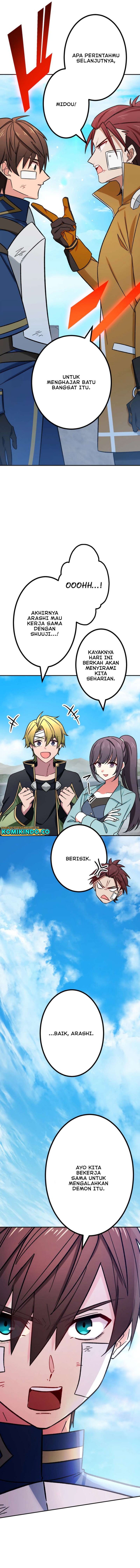 The Strongest Assassin Gets Transferred to Another World With His Whole Class chapter 47