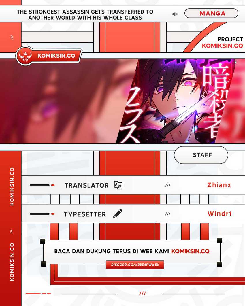 The Strongest Assassin Gets Transferred to Another World With His Whole Class chapter 63